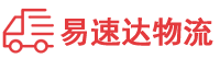 株洲到伊春物流公司